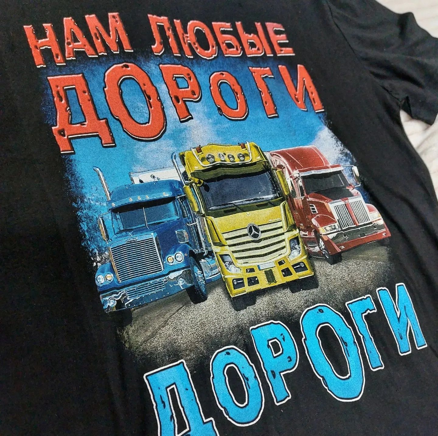 Продам футболку. Алматы. Отправка по регионам
