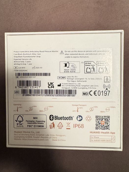 Huawei D2 Smartwatch
