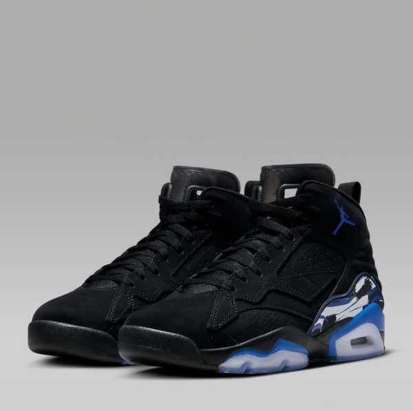 Jordan Jumpman MVP Playoffs Royale