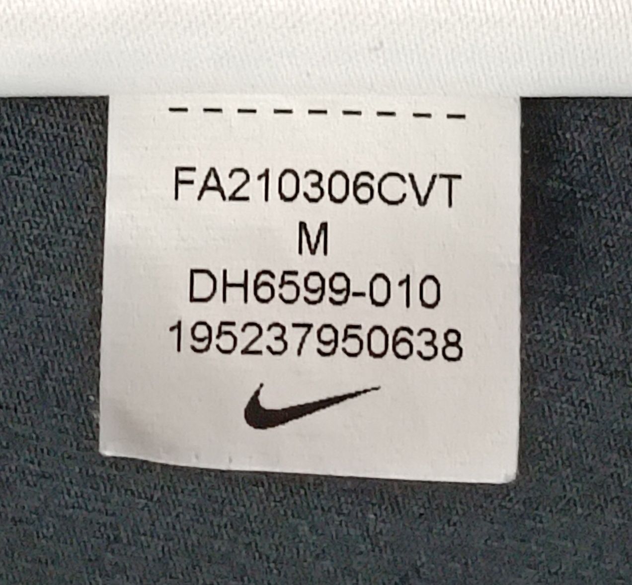 Nike DRI-FIT Tank Top оригинален потник ръст 137-146см Найк спорт