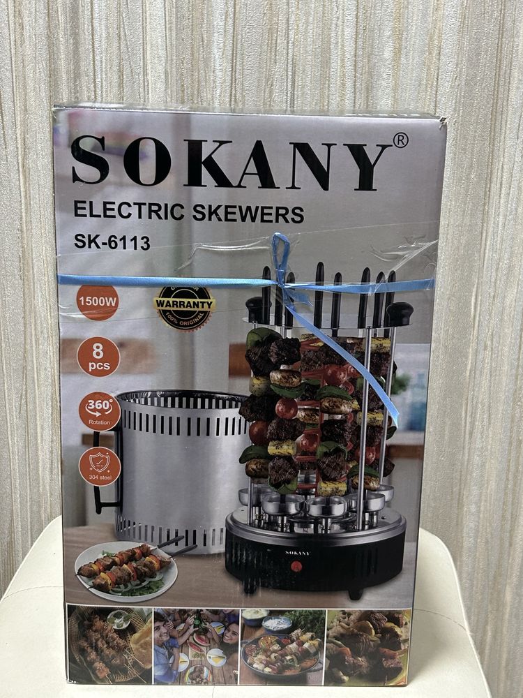 Шашлычница для кухни