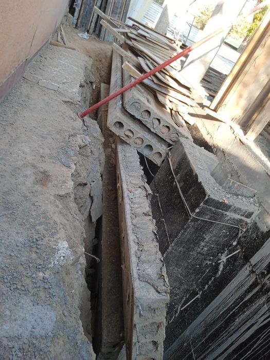 Бетонные плиты. В