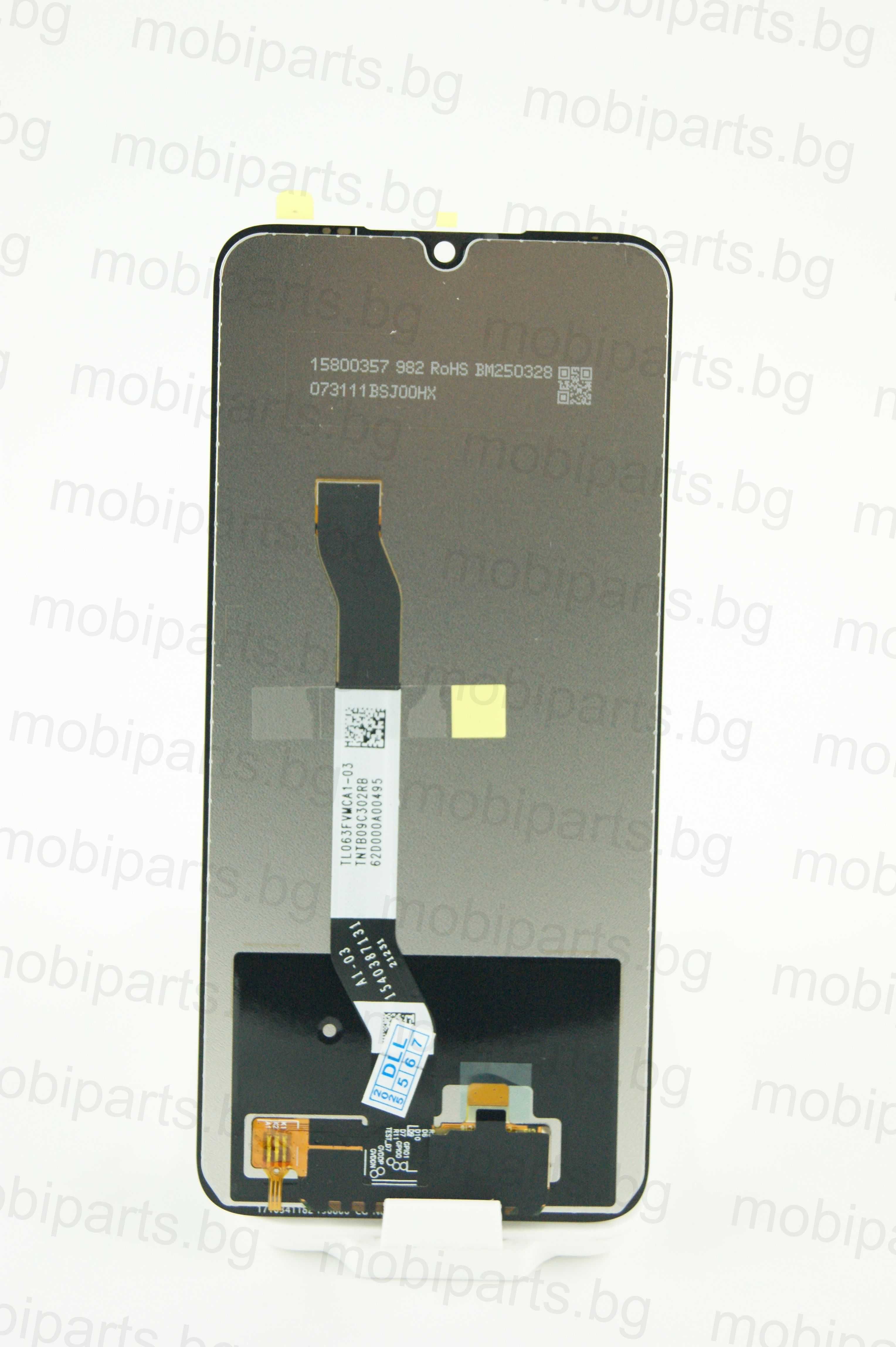 Оригинален дисплей Service Pack Box за Xiaomi Redmi Note 8