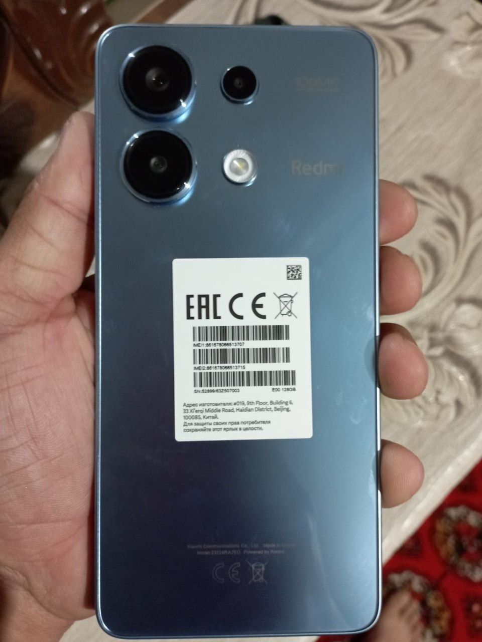 Redmi Note 13 ice blue 8/128