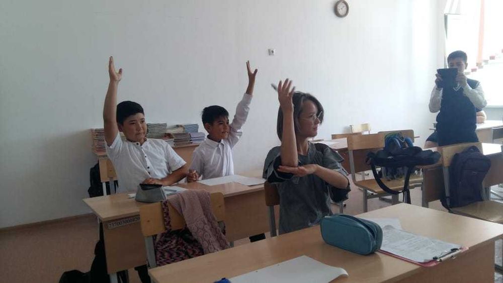 Репетитор Русский язык