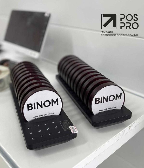 Система оповещения клиентов с 22 пейджерами