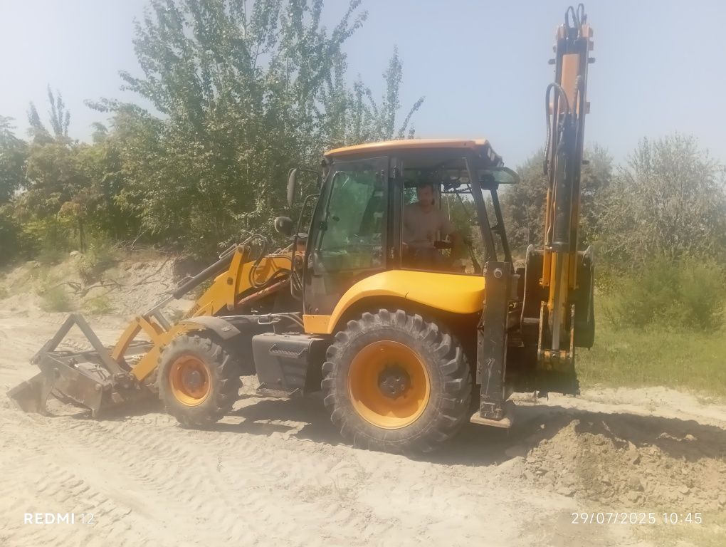 Чукурова 880s 2020йил