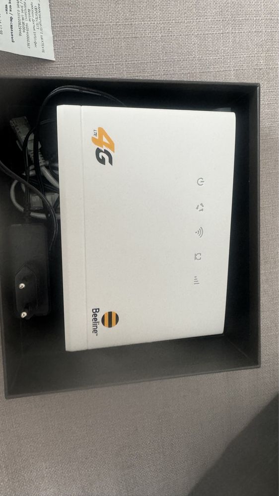 Продом Роутер белайн 4G