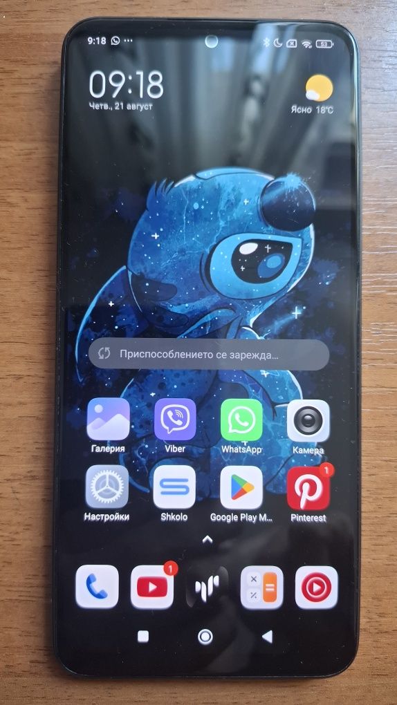 Xiaomi Redmi Note 12