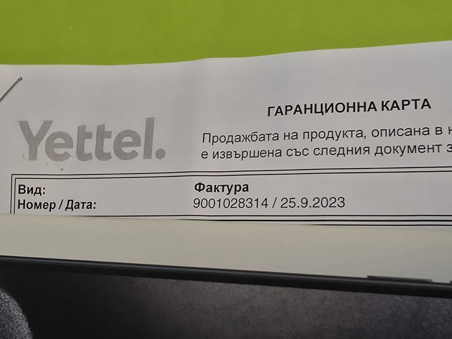 256GB iPhone 15 Pro Max Yettel Гаранция 2026г. Black Titanium / Черен