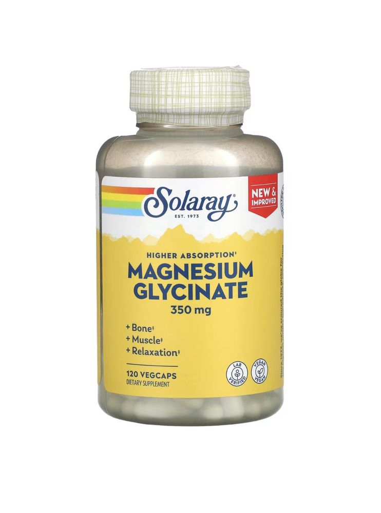 Магний глицинат magnesium glycinate