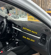 Накидка на панель алькантара / Астана 9990