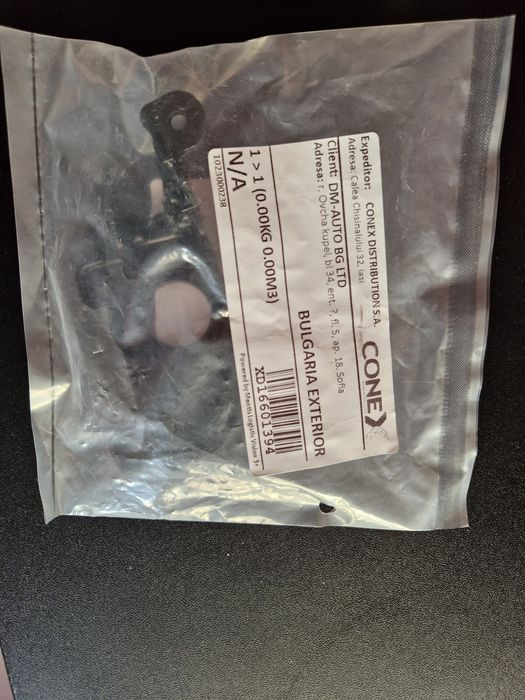 Hyundai Kona  ориг части 81560CN001 & 81561K4AA0