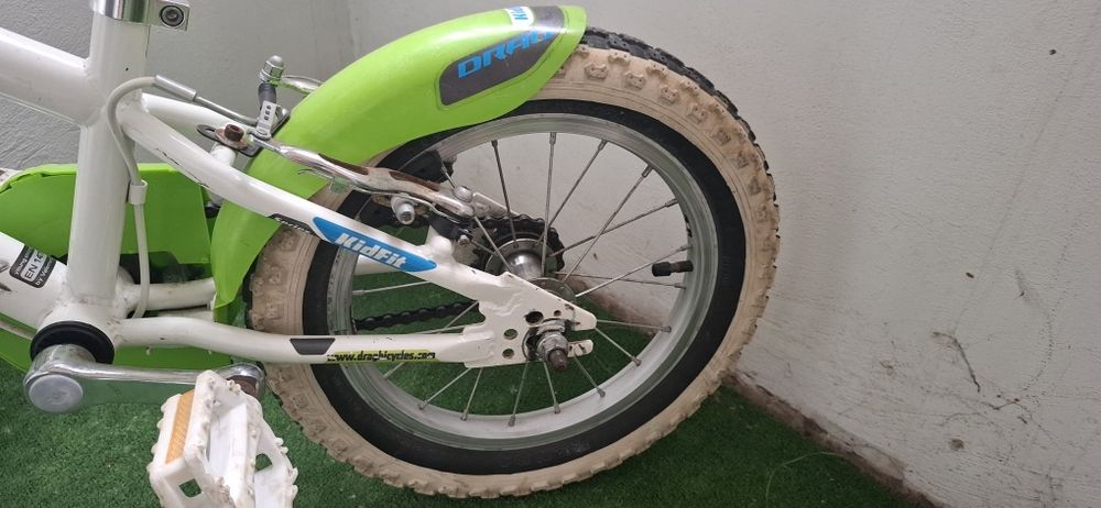 Drag rush 14 цола