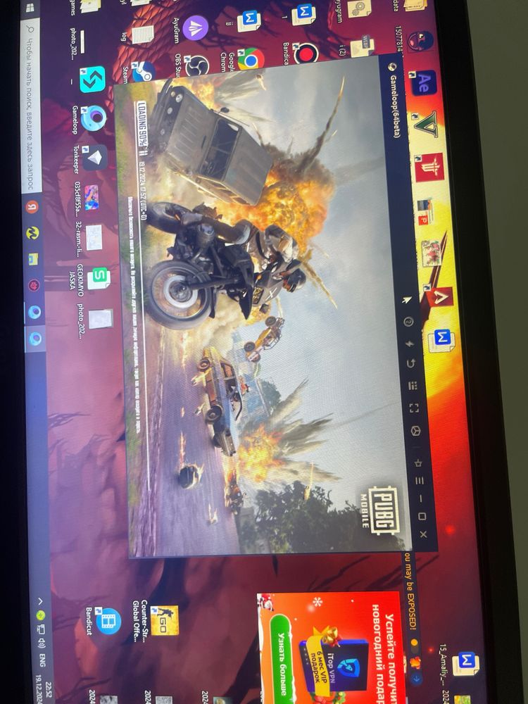 игровой компьютер