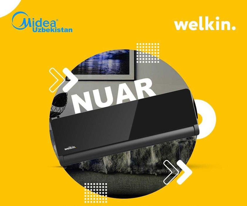 Кондиционер Welkin Nuar