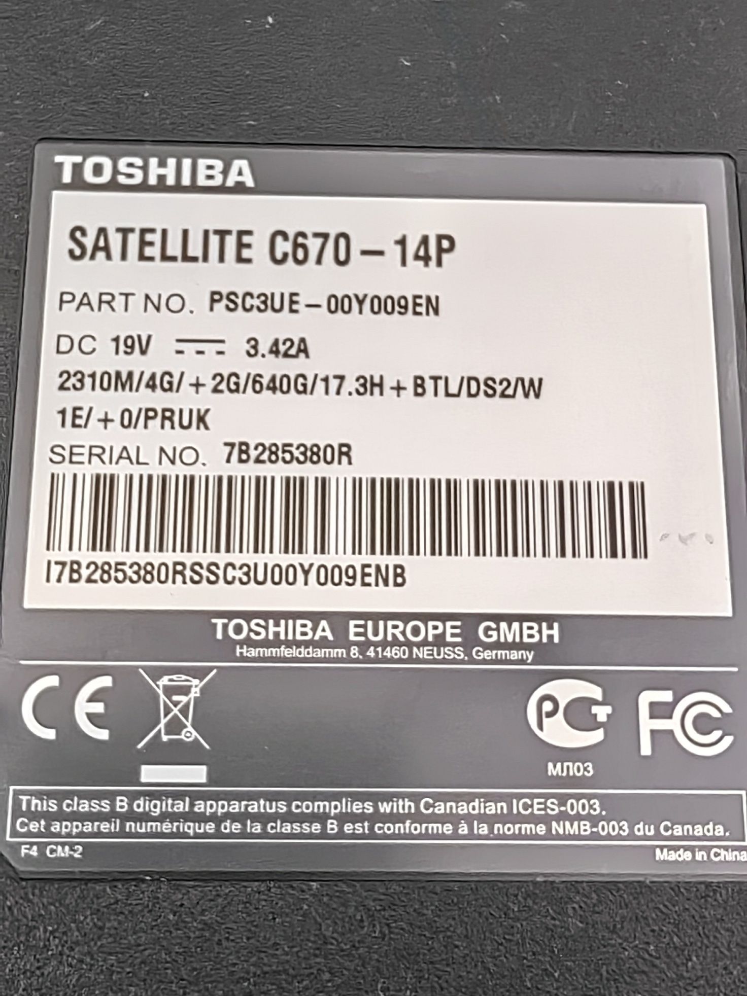 Лаптоп Toshiba Satellite C670-14P за части или реставрация