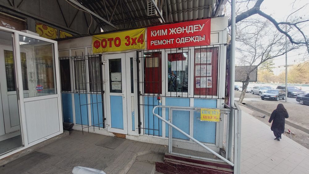 Киоск продаю. Бутик Пластиковый.  Утепленный