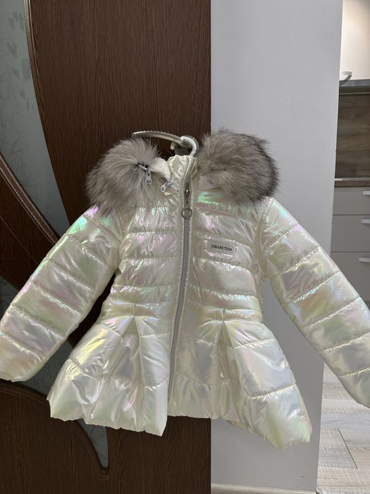 Детски зимно яке - хамелеон