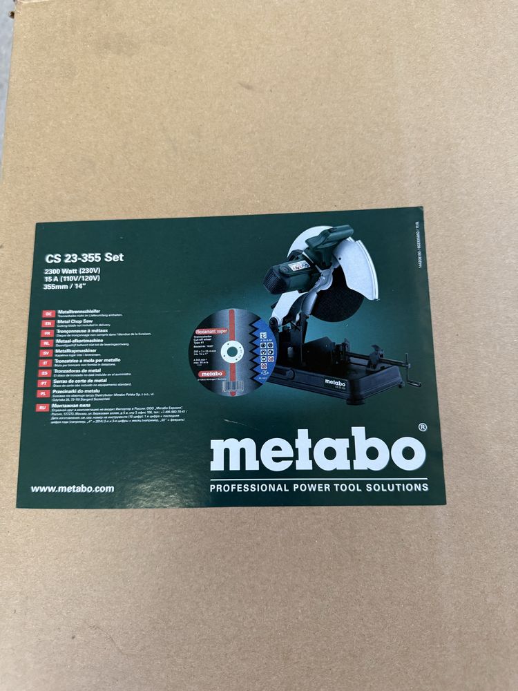 Masina electrica de debitat metale Metabo CS 22-355 NOUA