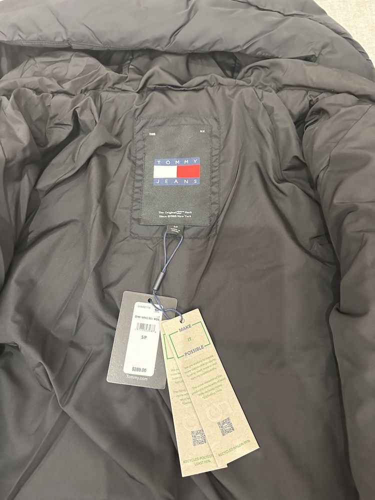 Продам абсолютно новую куртку