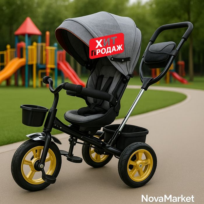 Детский трехколёсный велосипед-коляска с родительской ручкой и капюшон