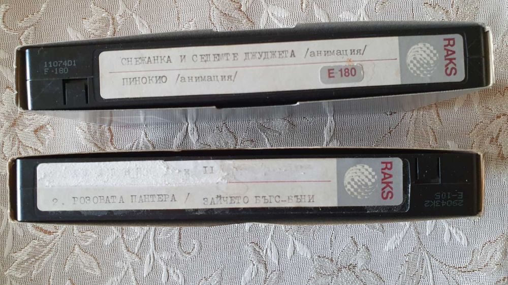 Видеокасети оригинални VHS с филми