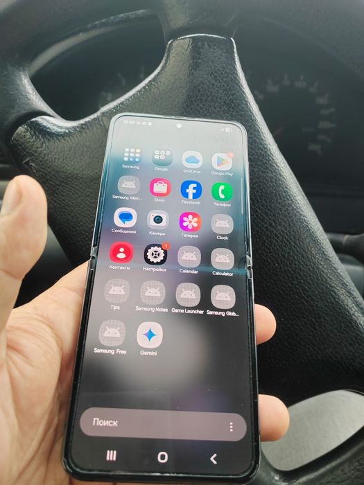 Z flip 5,5G 512 с коробкой