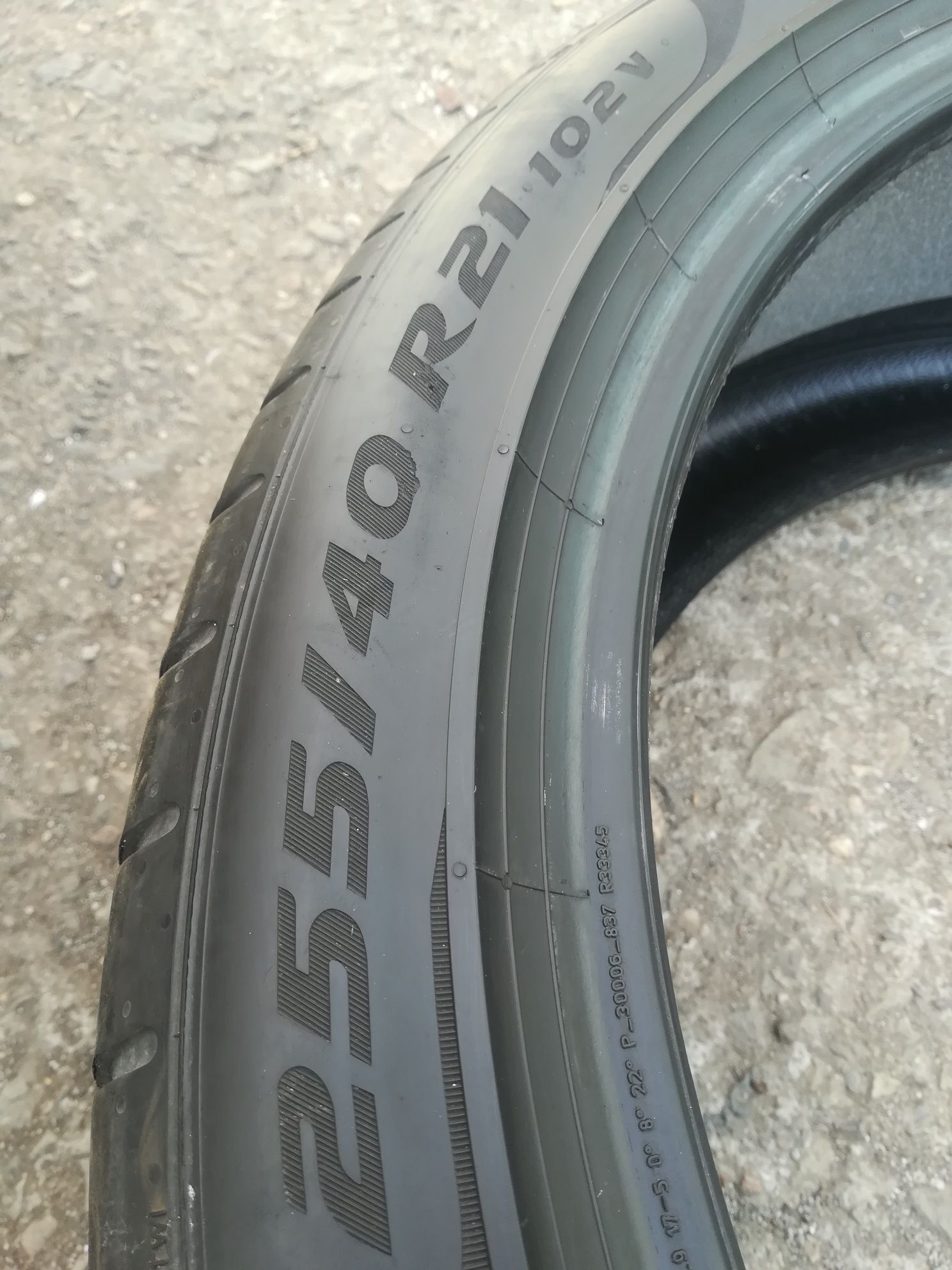 Pirelli P Zero 4бр.255//40/21 дот1817