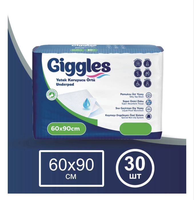 Пеленка одноразовая