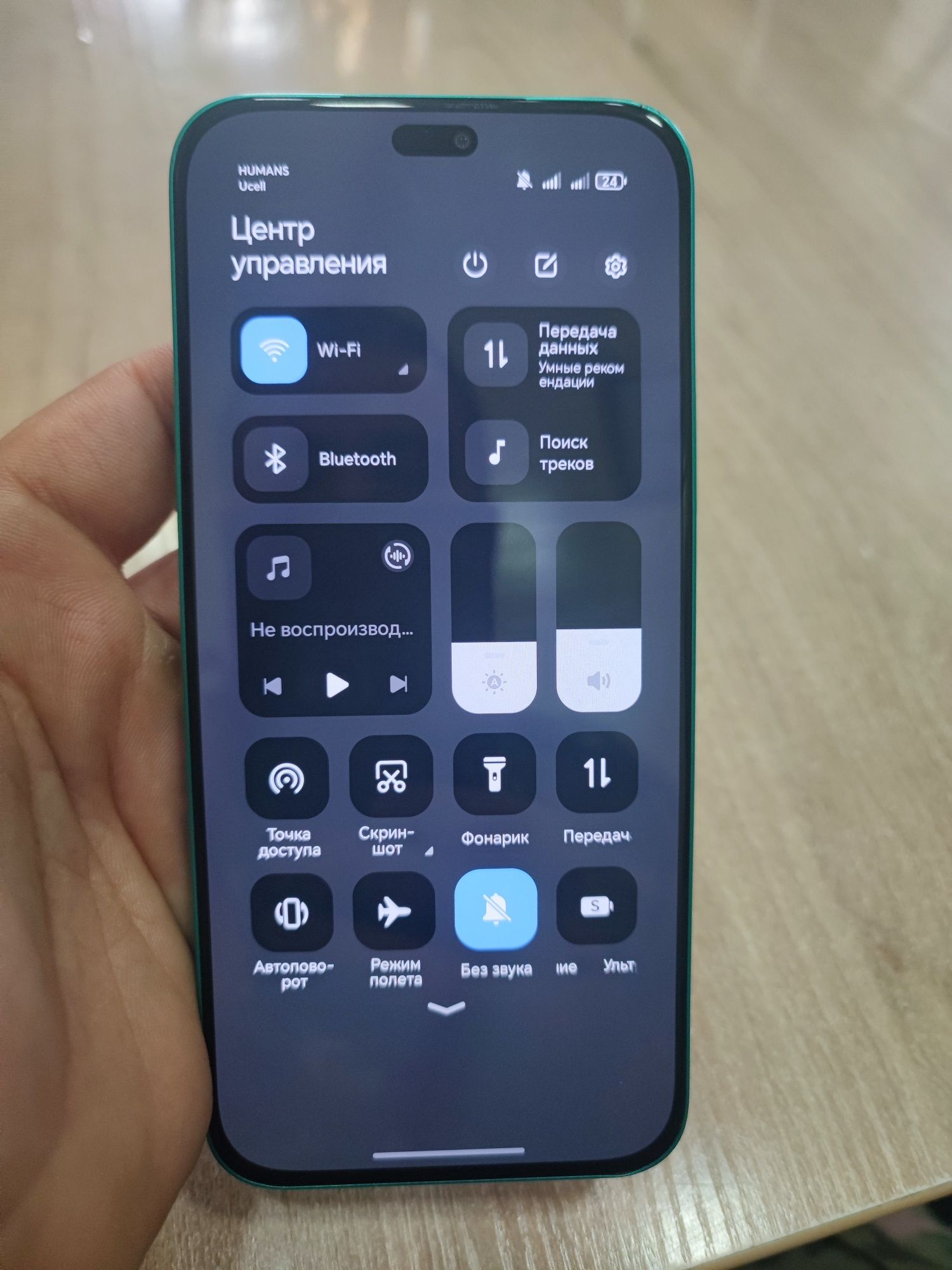 Honor x8c 8/256 ideal