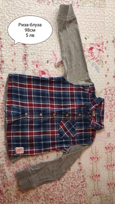 Дрехи за момче 86-92 см.