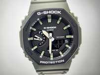 ceas sport Casio