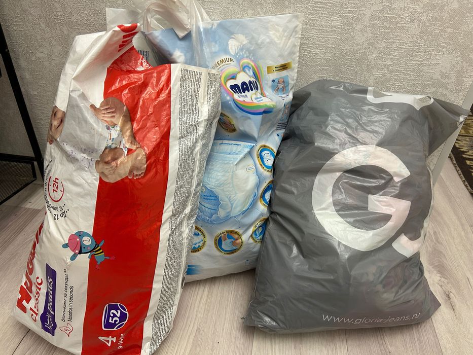 Отдам бесплатно вещи (белье, детское)