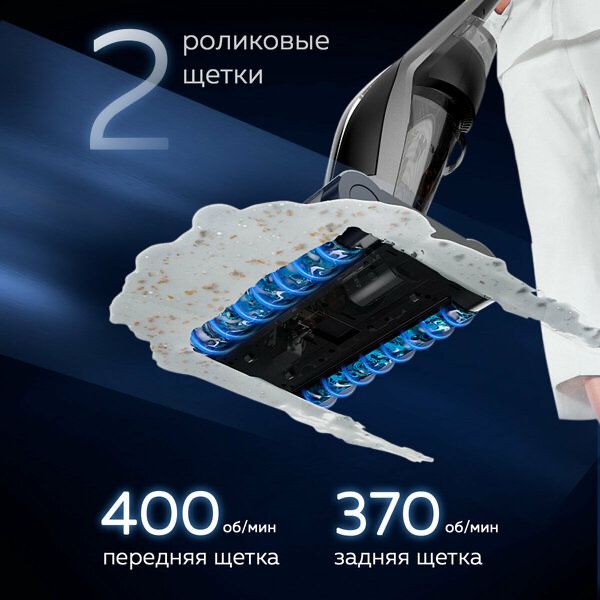 Моющий вертикальный пылесос Deerma DEM-VX96W