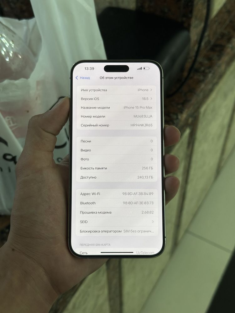 Iphone 15 Pro Max 256 gb 92% yomks
