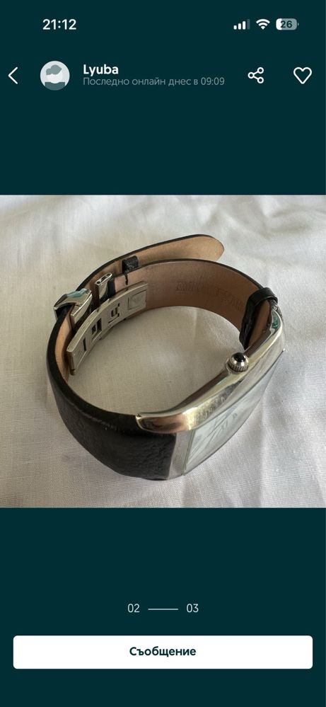 Оригинален часовник Armani