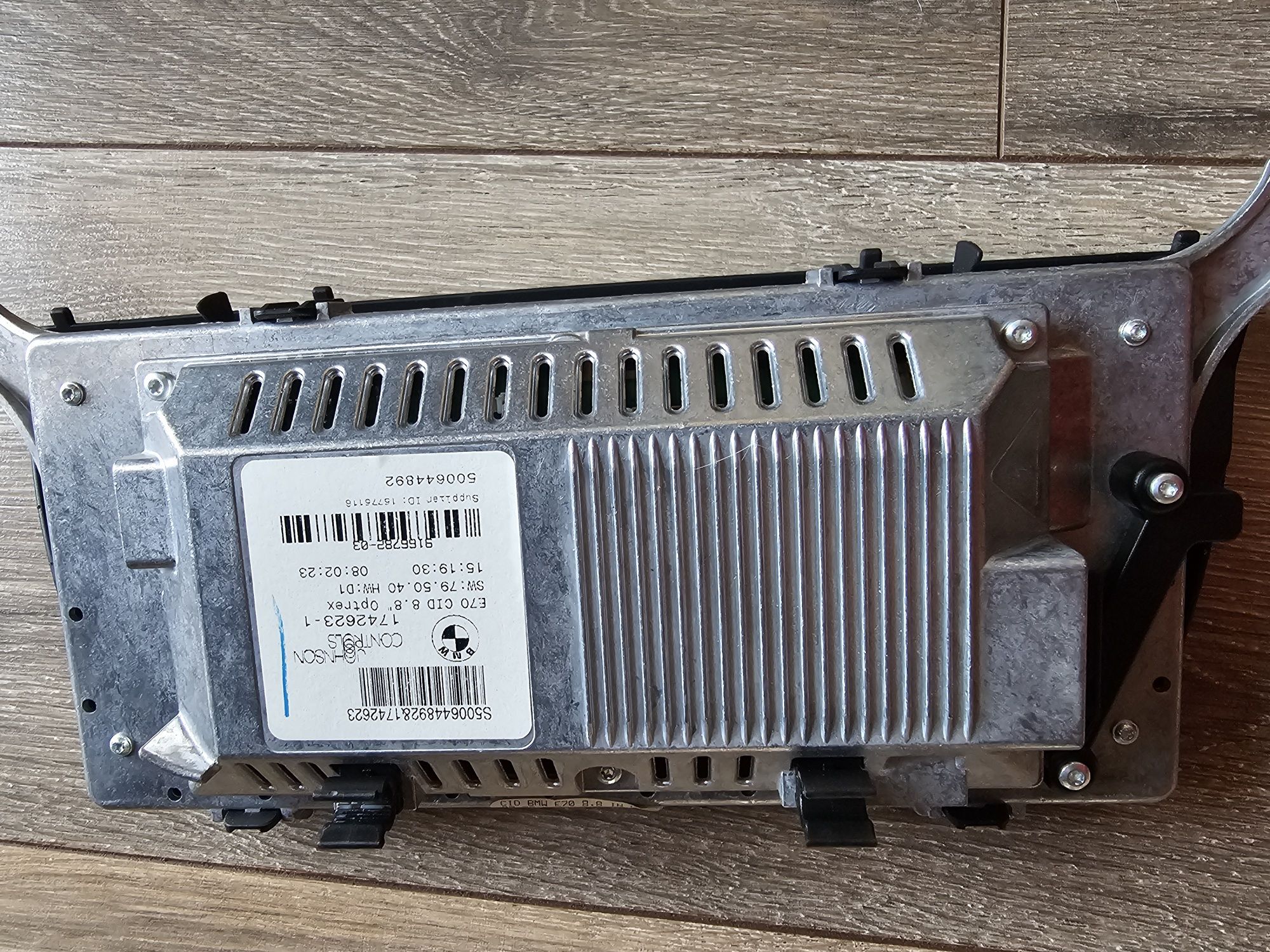 Диспей за CIC навигация за BMW X5 E70 / X6 E71