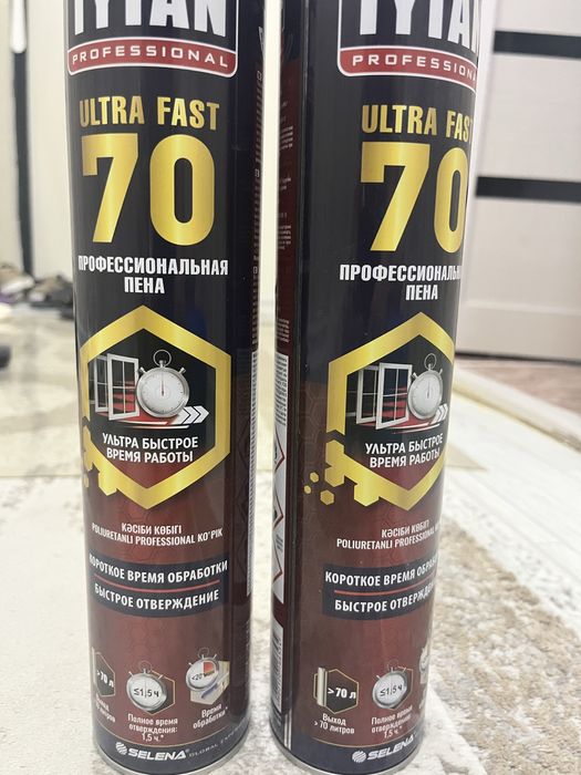 Пена титан 70 новый