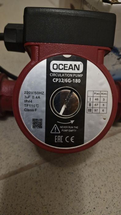 Циркуляционный насос для отопления 32/6/180