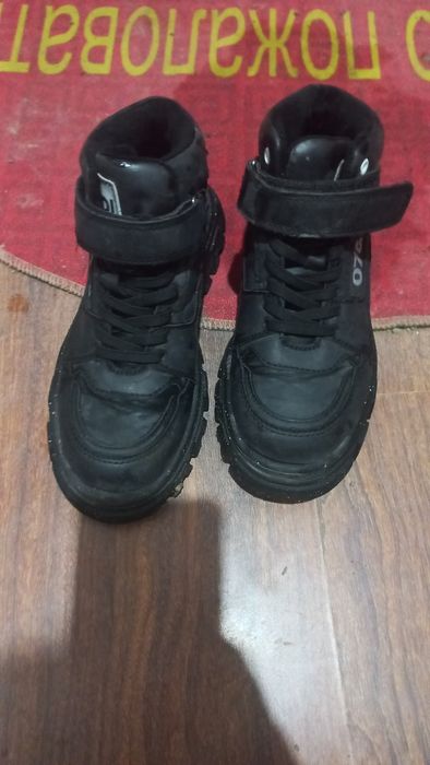 Осенная обувь доя мальчика