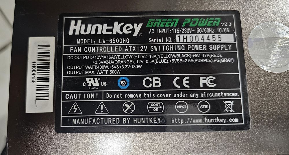 Блок питания Huntkey