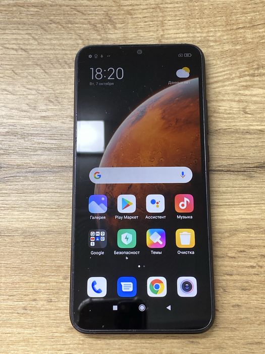 Продается Redmi 9c 32Gb
