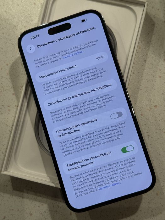 iPhone 14 Pro Max 256GB Deep Purple eSim – Като НОВ, 100% Батерия.