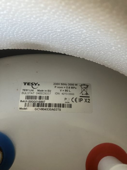 Бойлер Теси 80 литра