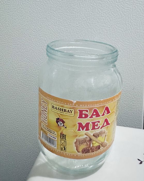 Продам банки от меда и для варенья
