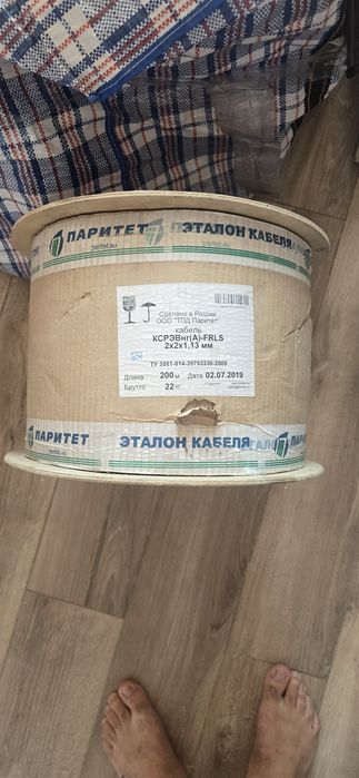 ксрэвнг(а)-frls 2х2х1,13мм