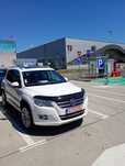 Volksvagen Tiguan R-Line 4motion