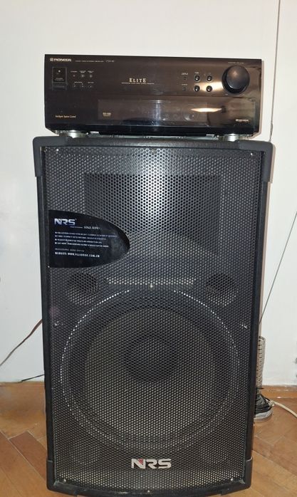 Set de 2 boxe profesionale NRS