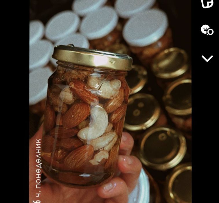 Домашни горски сладка